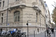 エコールノルマル音楽院(パリ)外観