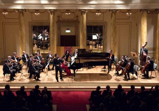 プレミオ・トリオ・ディ・トリエステ国際室内楽コンクール／Concorso internazionale per complessi da camera con pianoforte “Premio Trio di Trieste”