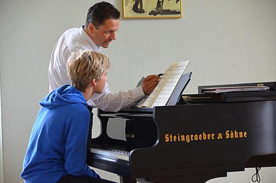 Furuda Piano Summer Workshop for Youth (Schlitz Piano Summer Workshop for Former Youth)