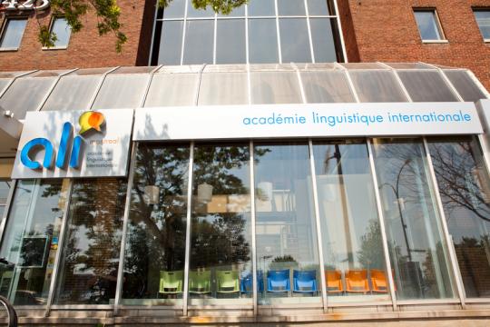 アカデミー・リングステック・インターナショナル ALI／Academie Linguistique Internationale ALI