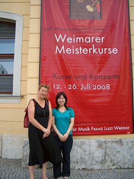Saori FUJIKI / Harp / Hochschule für Musik FRANZ LISZT Weimar Summer Master Class / Weimar, Germany