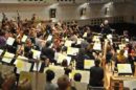 英国王立音楽大学 (RCM)/Royal College of Music (RCM)