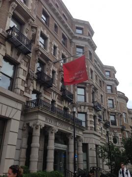 Berklee College of Music Brass Workshop