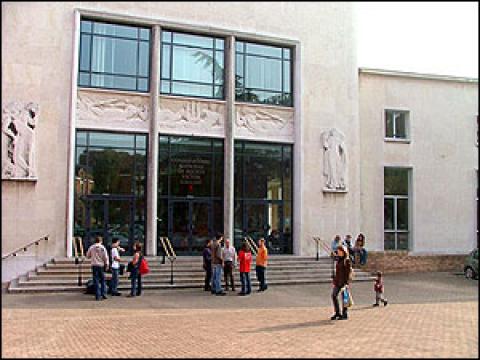 ドゥエ地方音楽院／Conservatoire à Rayonnement Régional de Douai CRR