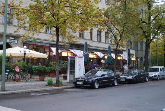 ベルリン芸術大学 (UdK)／Universität der Künste Berlin (UdK)