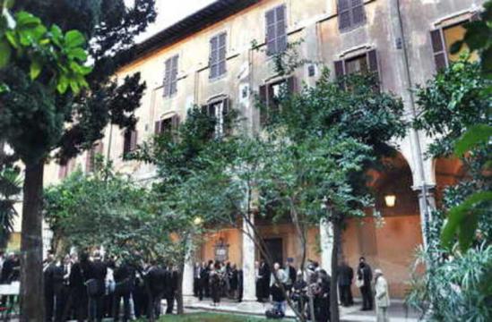 Rome Santa Cecilia Conservatorio di Musica Santa Cecilia