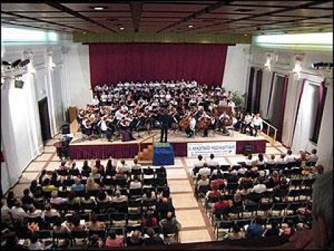 Hungary International Music Course