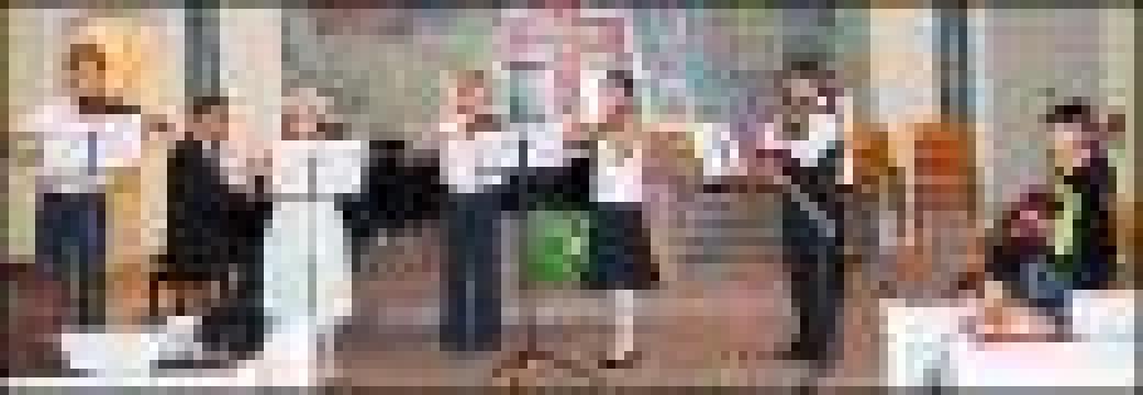 ナーゴルト夏期音楽講習会(旧アルテンシュタイク夏期音楽講習会)