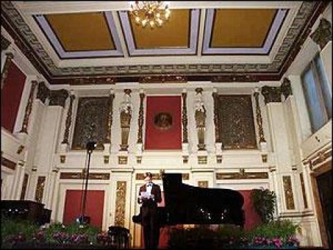 Vienna International Summer Piano Workshop