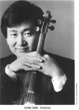 Chin Kim / City University of New York Associate Professor / Violin Lesson
