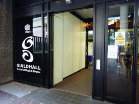 ギルドホール音楽院・ギルドホール音楽演劇学校／The Guildhall School of Music & Drama