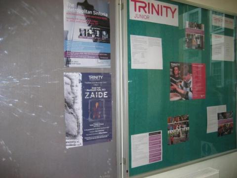 <オススメ> トリニティ・ラバン・コンセルヴァトワール大学／Trinity Laban Conservatoire of Music and Dance / Trinity College of Music