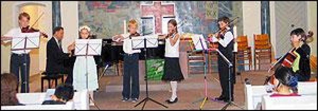 Nagold Summer Music Workshop (formerly Altensteig Summer Music Workshop)