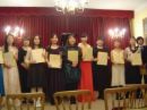 ウィーン冬期音楽講習会/Vienna Winter Master class