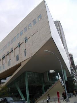 The Juilliard School