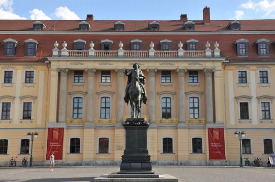 Weimar Franz Liszt College of Music Summer Master Class