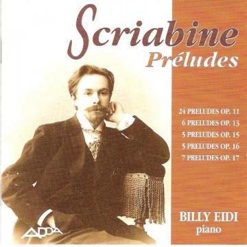 Billy Adie / Professor of the City Conservatory of Paris / Professor Schola Cantorum / Piano lessons