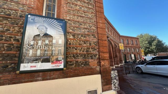 トゥールーズ地方音楽院／Conservatoire à Rayonnement Régional de TOULOUSE CRR