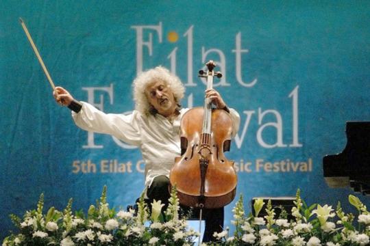 Eilat Chamber Music Festival Spring Master Class