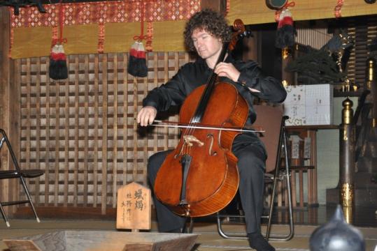 Kirill Rodin / Professor of Tchaikovsky Memorial National Moscow Conservatory / Cello Lesson