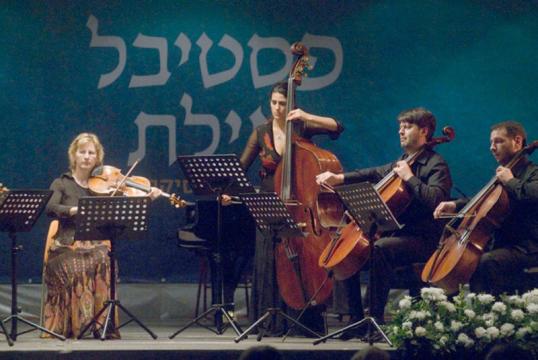 Eilat Chamber Music Festival Spring Master Class