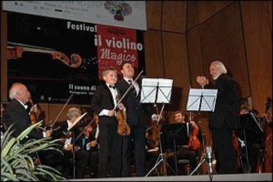 Portogruaro International Summer Music Workshop