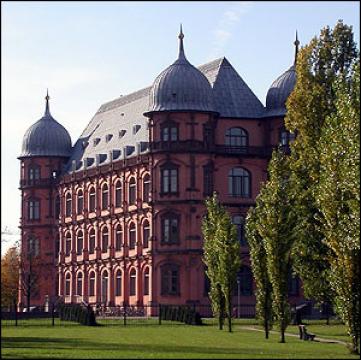 カールスルーエ音楽大学／Hochschule für Musik Karlsruhe