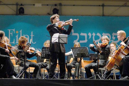 エイラート室内楽音楽祭春期マスタークラス