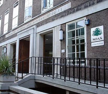 University of London, School of Oriental and African Studies (SOAS), Faculty of Arts and Humanities, Department of Music