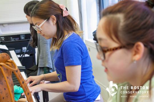 Boston Conservatory at Berth, Music & English Intensive Course