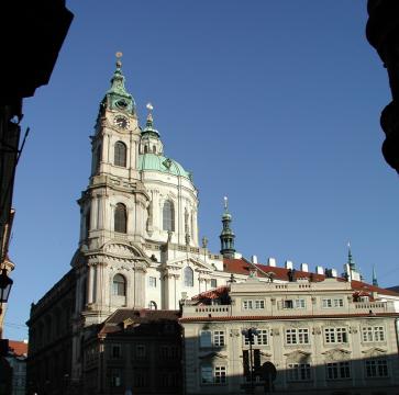 Prague Summer Academy / Prague, Czech Republic