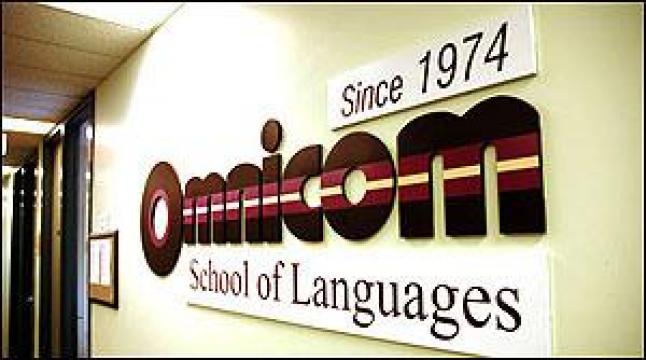 オムニコム・スクール・オブ・ランゲージズ／Omnicom School of Languages