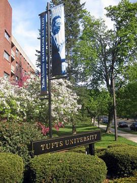 タフツ大学音楽学部／Tufts University Department of Music