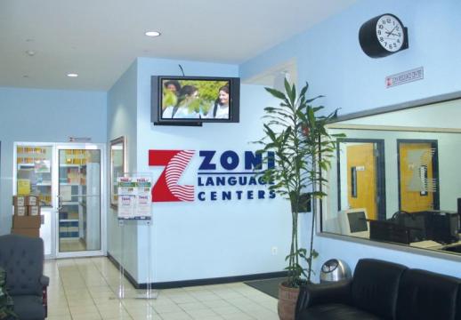 ゾニーランゲージセンター／Zoni Language Centers