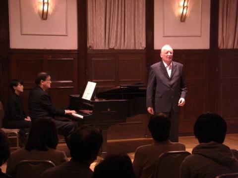 Gerd Ulrich Boaman / Associate Professor, Berlin University of the Arts / Vocal Open Lesson