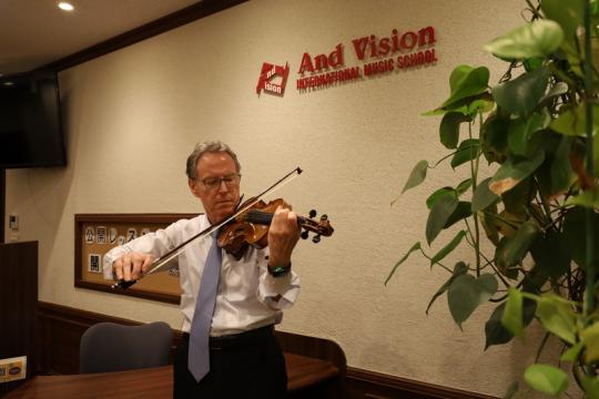 Jacek Klimkiewicz / Former Professor, Folkwang University of the Arts, Germany / Violin open lesson (face-to-face)