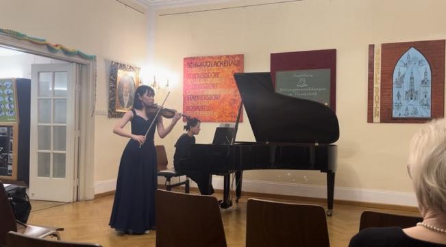 YY/Vienna Winter Music Seminar