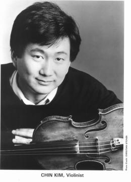 Chin Kim / City University of New York Associate Professor / Violin Lesson