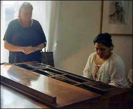 Vienna International Summer Piano Workshop