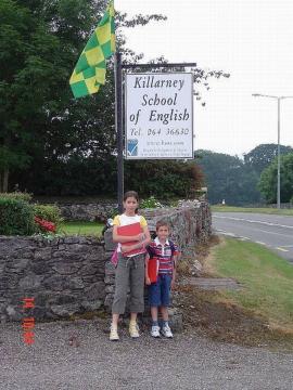 Killarney School of English