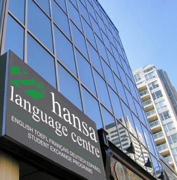 ハンザ・ランゲージ・センター／Hansa Language Centre