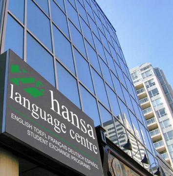 Hanse Language Center