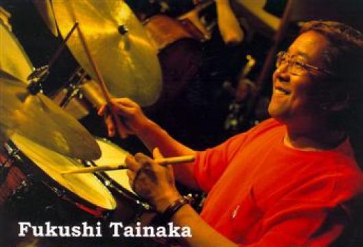 Fukuji Tainaka / Drummer / Jazz Drum Lesson