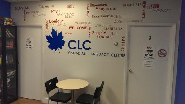 カナディアン・ランゲージ・センター／Canadian Language Center