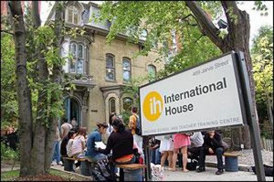 インターナショナル・ハウス・バンクーバー／International House Vancouver