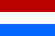 オランダ王国
