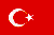 トルコ共和国