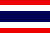 タイ王国