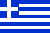 ギリシャ共和国