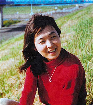 村田理夏子